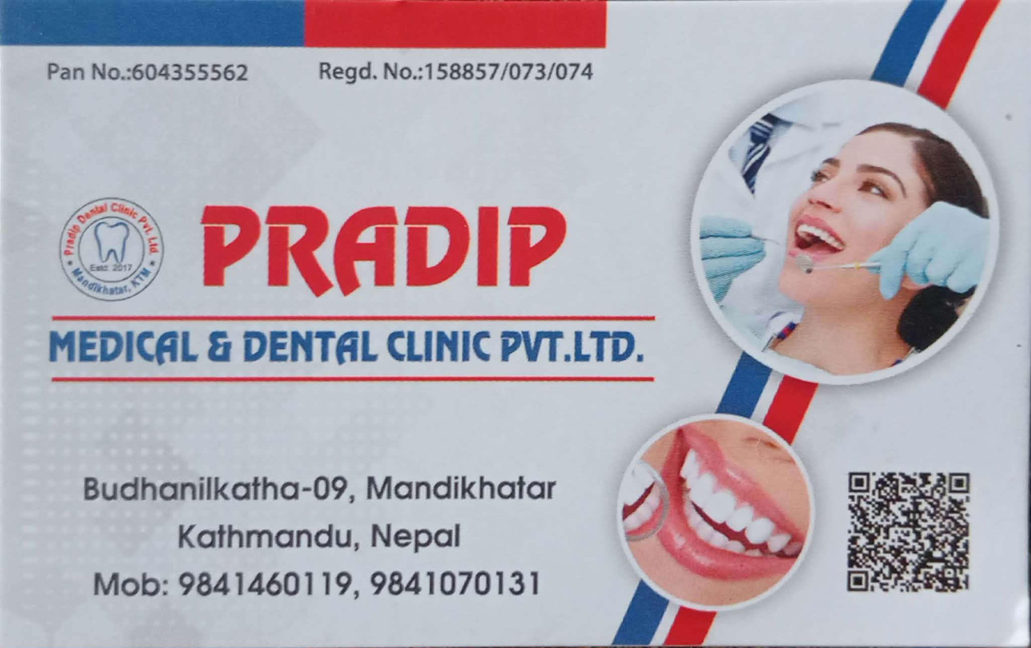 pradip dental