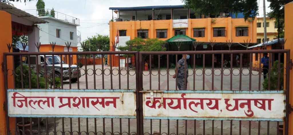 धनुषामा निषेधाज्ञा हटाइयो