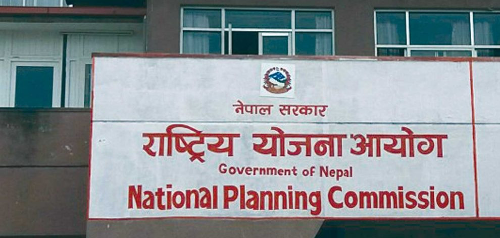 संयुक्त राष्ट्रसङ्घीय दिगो विकास सहकार्य रूपरेखा तयार गर्ने प्रक्रिया सुरु