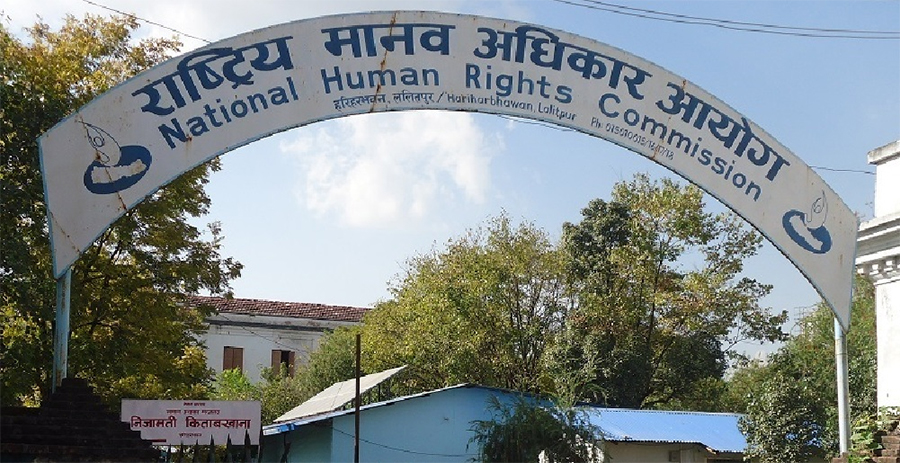 सङ्क्रमणकालीन न्यायलाई टुङ्गोमा पुर्‍याउन आयोगको आग्रह