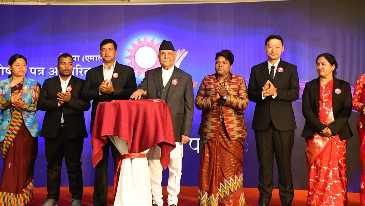 एमालेको घोषणापत्र : जेनजी युवालाई निःशुल्क इन्टरनेटदेखि उद्यमीलाई डलर कार्डसम्म