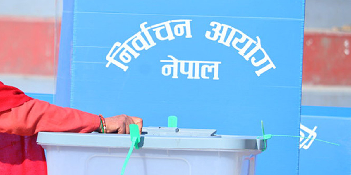 ‘चुनावमा बाचा गर्छन्, जितेपछि बिर्सन्छन्’