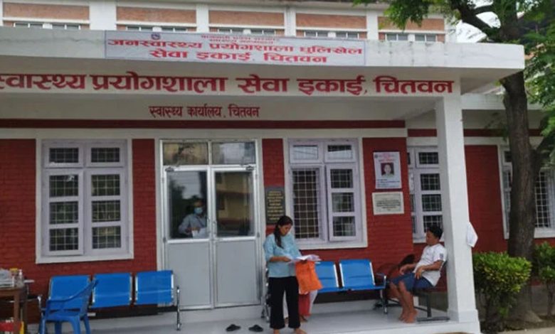 प्रदेश जनस्वास्थ्य प्रयोगशालाको सेवा बन्द