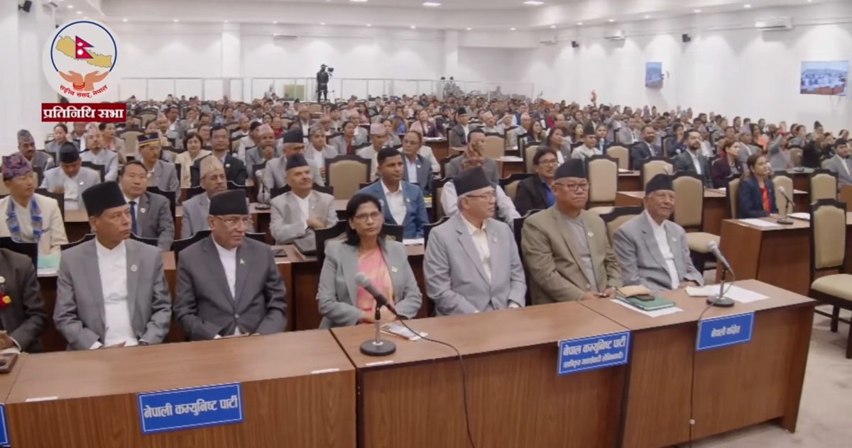 संघीय संसद्का दुवै सदनको बैठक बस्दै