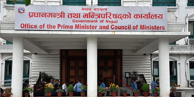सदनको जनसरोकारका विषयको प्रगति सांसदलाई फोन गरेरै जानकारी गराइने