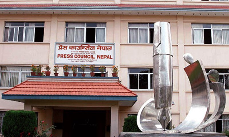 भोटेकोशी बाढी: आचारसंहिता विपरीतका सामग्री सम्प्रेषण गर्नेलाई काउन्सिलको कारबाही