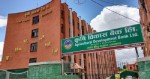 कृषि विकास बैंकमा सेवाग्राहीलाई सास्ती नै सास्ती