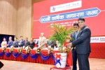 ग्लोबल आइएमई बैंकको २० औं साधारण सभाबाट १० प्रतिशत लाभांश पारित