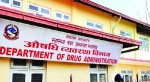 औषधी व्यवस्था विभागद्वारा औषधी फिर्ता सम्बन्धी सूचना जारी