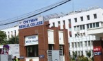 ‘सिएमसी’मा दुर्लभ मानिने मस्तिष्कको नसाको शल्यक्रिया सम्पन्न