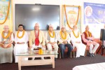 गुरुपूर्णिमाको अवसरमा ‘गुरुतत्त्व महिमा’ विषयक विशेष कार्यक्रम सम्पन्न