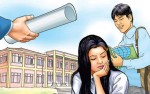 आबुखैरेनी गाउँपालिकाद्धारा चेपाङ समुदायका विद्यार्थीलाई निःशुल्क शिक्षा