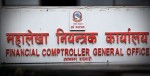 १० महिनामा ६० प्रतिशत बजेट खर्च, विकास खर्च २८ प्रतिशत मात्र