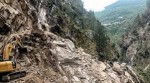 सङ्खुवासभामा पहिरोका कारण तीन परिवार विस्थापित