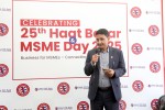ग्लोबल आइएमई बैंकले मनायो अन्तर्राष्ट्रिय साना तथा मझौला व्यवसाय दिवस