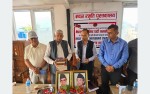 पर्वतमा मदन स्मृति पुस्तकालय स्थापना
