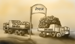 साउनमा एक खर्ब ८७ अर्बको सामान आयात, ३८ अर्बको निर्यात