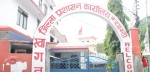 म्याग्दीवासीलाई पोखरामै पुगेर प्रशासनिक सेवा