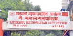 बुक फ्री फ्राइडे कार्यक्रमलाई निरन्तरता दिनुपर्नेमा जोड