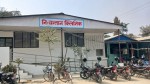 राजधानी बाहिर पहिलो पटक कोशी अस्पतालमा निः सन्तान क्लिनिक सञ्चालन