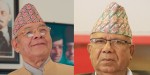 एकीकृत समाजवादी र वामदेव नेतृत्वको एकता अभियानको एकता सभा आज