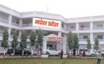 आर्थिक गतिविधि विस्तारमार्फत जीडीपी बढाउने मधेसको योजना
