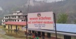 महाभारत गाउँपालिकाद्धारा निःशुल्क स्वास्थ्य परीक्षण तथा औषधि वितरण