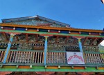 नाम्खा गाउँपालिका पूर्ण खोप सुनिश्चितता तथा दिगोपना घोषणा