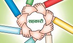 सर्वहारालाई सडकछाप बनाउँदै लघुवित्त र सहकारी