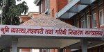 सहकारीका साना बचतकर्ताको निक्षेप फिर्ता प्रथमिकतामा