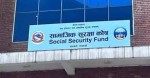 सामाजिक सुरक्षा कोषमा १ खर्ब ११ अर्ब योगदान सङ्कलन