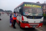 सवारीसाधन कारबाहीबाट ४४ लाख बढी राजस्व सङ्कलन