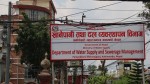 खानेपानीजन्य रोगबाट बच्न विभागको आग्रह