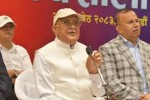 एमालेको ‘सदस्यता नवीकरण तथा विस्तार उत्प्रेरणा’ कार्यशाला सुरू