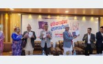 साहित्यकार शाहीको ‘आमा र आँसु’ कथासङ्ग्रह लोकार्पण