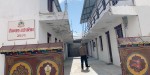 लोमान्थाङमा खुल्यो ‘सङ्ग्रहालय’