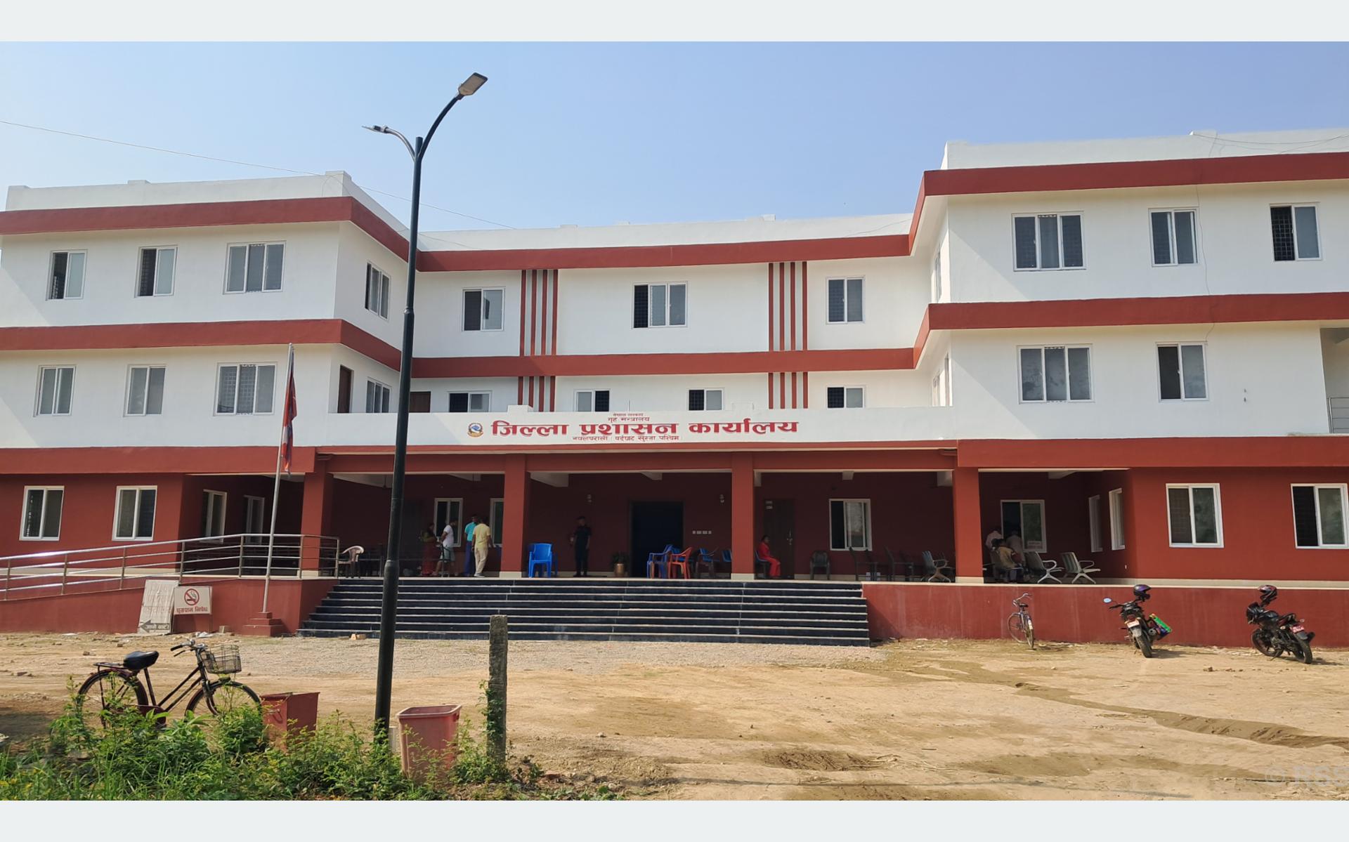 ७ करोडमा बन्यो जिल्ला प्रशासन कार्यालय नवलपरासी भवन