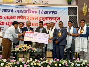 गार्मा माध्यमिक विद्यालयमा एक करोड १५ लाखको अक्षयकोष स्थापना