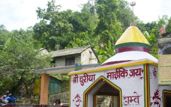 राणाकालीन इतिहास र धार्मिक पर्यटनलाई जोड्दै चुरियामाई