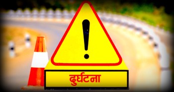 डोटीमा सवारी दुर्घटना, एकको मृत्यु, छ जना घाइते