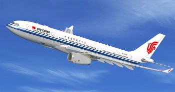 बेइजिङ–अबुधाबी सिधा उडान सुरु