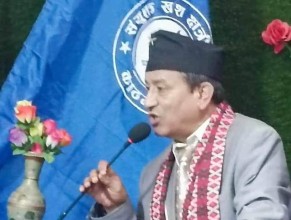 संयुक्त खस क्षेत्री नेपालको चौथो राष्ट्रिय महाधिवेशन काठमाडौंमा