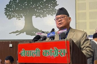 नेपाली कांग्रेस नयाँ सोच र सङ्कल्पसहित अघि बढेको छ : नेता आङ्देम्बे