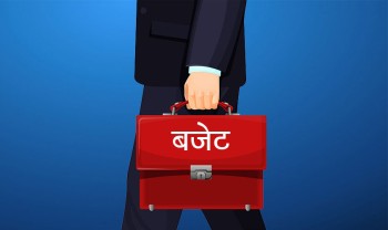बजेट भाषण शुक्रबार ४ बजे हुने