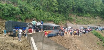 बुटवल–नारायणगढ दाउन्ने सडकः एक वर्षमै ६३ पटक अवरुद्ध