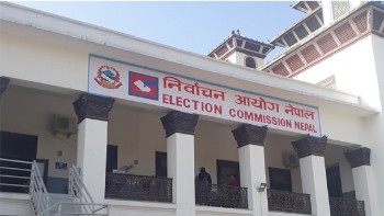 निर्वाचनका लागि प्रारम्भिक तयारी सुरु