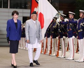 जापानमा राष्ट्रपति पौडेललाई ‘गार्ड अफ अनर’ प्रदान