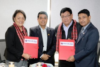 ग्लोबल आइएमई बैंक र तिलगंगा आँखा प्रतिष्ठानबिच सहकार्य, निःशुल्क शल्यक्रिया गरिने 