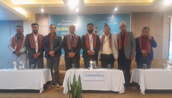 नेपालकै पहिलो डिजिटल इकोसिस्टम ग्लोबल डायरी सञ्चालनमा