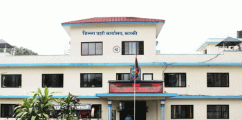 कास्की कारागारबाट भागेका एक सय ६० कैदीबन्दी अझै फरार